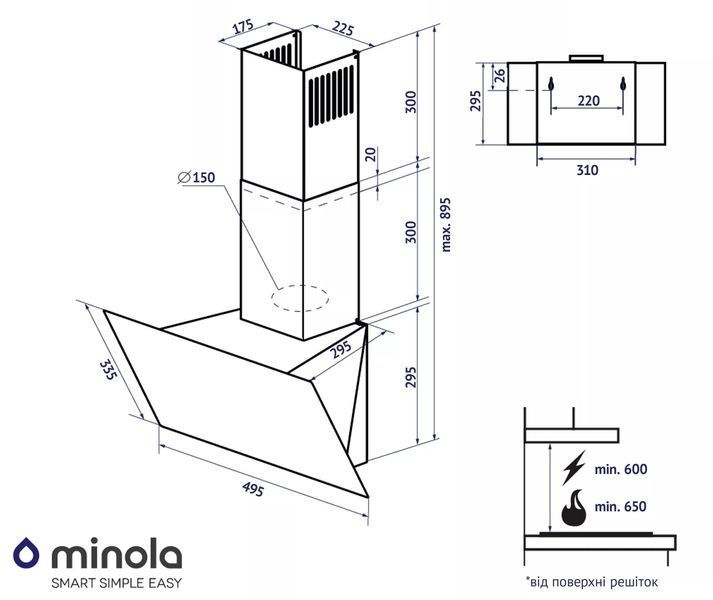 Витяжка декоративна похила Minola HDN 5224 BL 700 LED Витяжка декоративна похила Minola HDN 5224 BL 700 LED фото