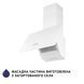 Витяжка декоративна похила Minola HDN 5224 WH 700 LED HDN 5224 WH 700 LED фото 4