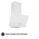 Витяжка декоративна похила Minola HDN 5224 WH 700 LED HDN 5224 WH 700 LED фото 3