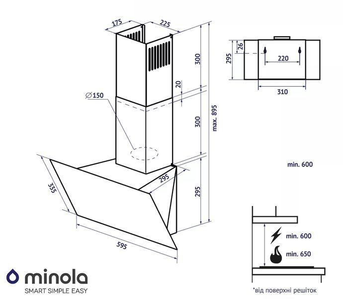 Витяжка декоративна похила Minola HDN 6224 WH 700 LED HDN 6224 WH 700 LED фото