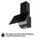 Витяжка декоративна похила Minola HDN 6224 BL 700 LED HDN 6224 BL 700 LED фото 3