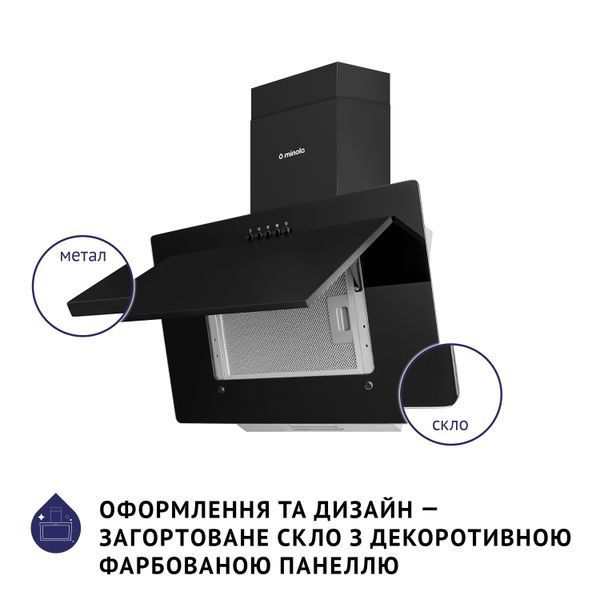 Витяжка декоративна похила Minola HDN 6124 BL LED HDN 6124 BL LED фото