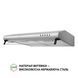 Витяжка плоска Perfelli PL 5144 I LED PL 5144 I LED фото 4